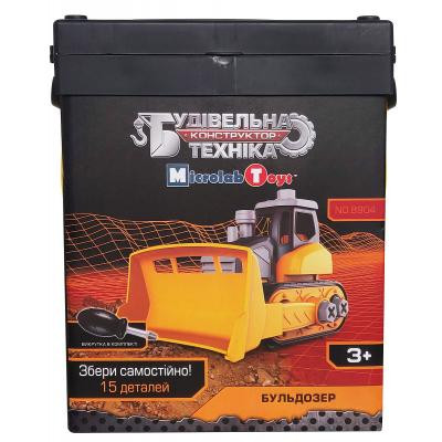 Конструктор Microlab Toys Будівельна техніка - Бульдозер (MT8904) Вінниця - фото 2