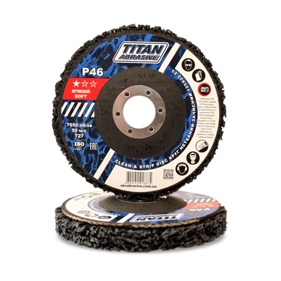 Круг зачисний з нетканого абразиву (корал) Т27 125×22.23 мм чорний м'який ТІТАN Рівне - фото 3