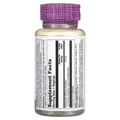 Трави Solaray Ашваганда, 470 мг, Ashwagandha, 60 вегетаріанських капсул (SOR39902) Вінниця