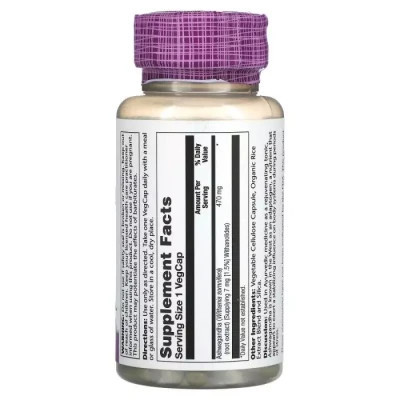 Трави Solaray Ашваганда, 470 мг, Ashwagandha, 60 вегетаріанських капсул (SOR39902) Вінниця - фото 2