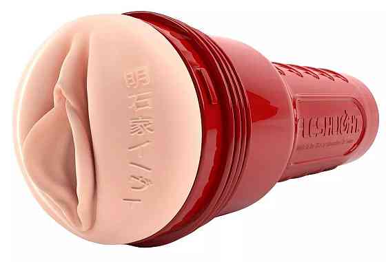 Мастурбатор Fleshlight Fantasy Evie Akashiya Sho Akuma, очень нежный, фэнтезийный канал Sex Aura Киев