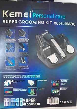Профессиональная машинка Триммер для стрижки 11в1 Kemei KM 600. Киев