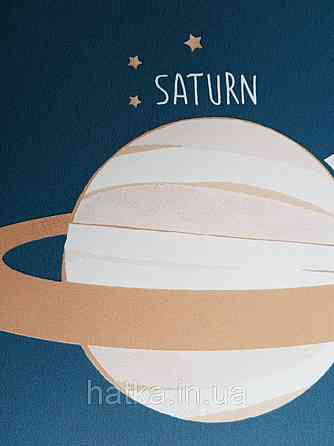 Детские флизелиновые обои Caselio Our Planet космос планеты звезды надписи на синем фоне Киев