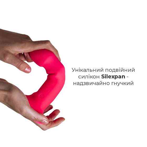 Двошаровий ділдо з вібрацією Adrien Lastic Hitsens 2 Pink, відмінно для страпона, макс діаметр 4 см, Sex Aura Київ