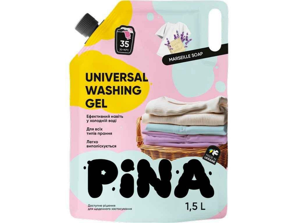 Гель для стирки 1,5л Universal Marseille Soap (дой-пак) ТМ PINA Киев - изображение 1