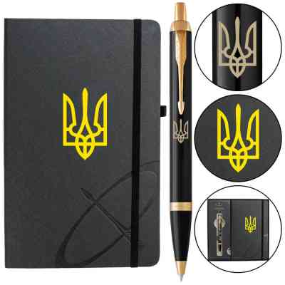 Ручка кулькова Parker IM 17 UKRAINE Black GT BP Тризуб + блокнот Parker + подар.упаковка GIFT24 (22032b24_T001y) Вінниця