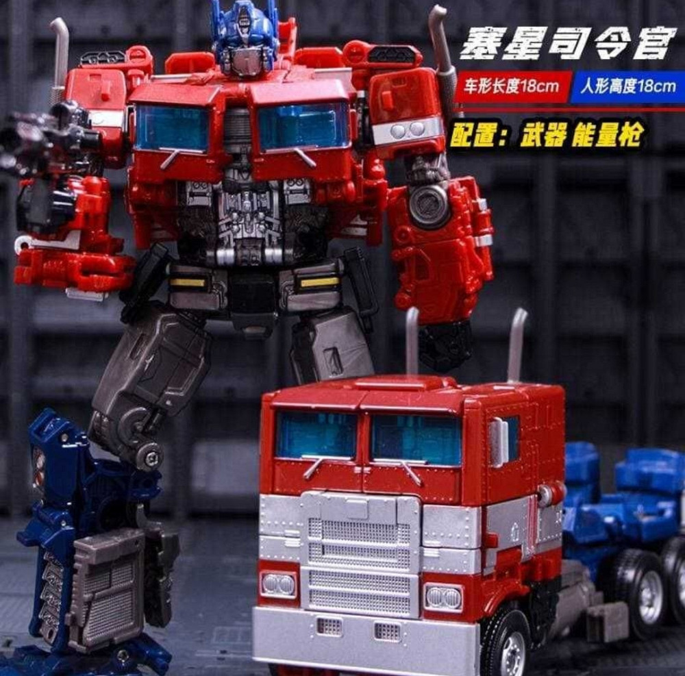 Робот трансформер Оптімус Прайм (Optimus Prime) 18 см Киев - изображение 3