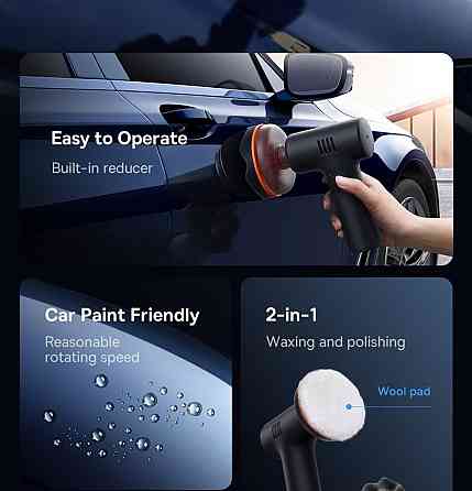 Baseus полірувальна машинка для полірування: Київ