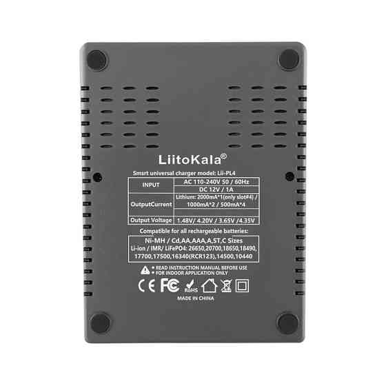 Зарядний пристрій Liitokala Lii-PL4, 4 канала, Ni-Mh/Li-ion/LiFePO4, 220V/12V, LED, Box Київ