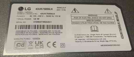 ТелевизорSamsung ue 43du 7100 i 43ru 7506 Харьков