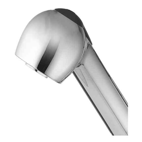 Лейка Haiba SH-21 кухня-душ (LE2750) Киев