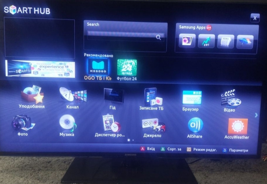 Телевізор Samsung 46" Smart. Київ - фото 2