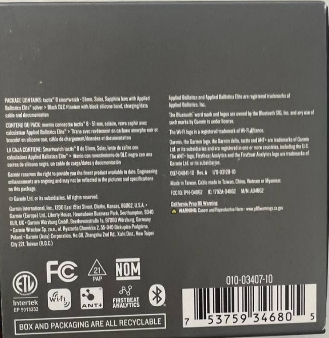 Garmin Tactix 8 Solar Sapphire Новий, запечатаний. Київ - фото 3