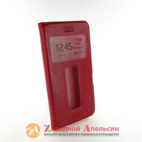 Чохол книжка Lenovo S90 Smart Case red Одеса