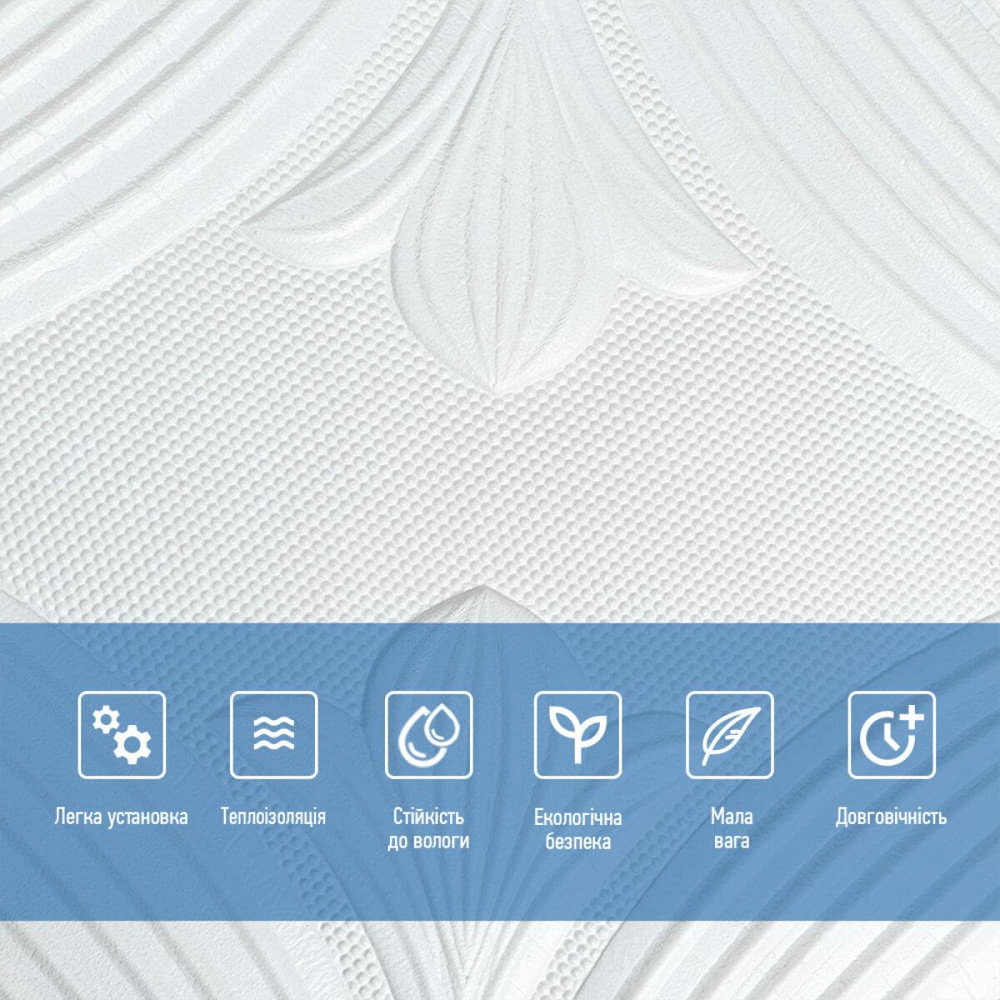 Панель 3D 700х700х6мм Белый SW-00001959 Днепр - изображение 4