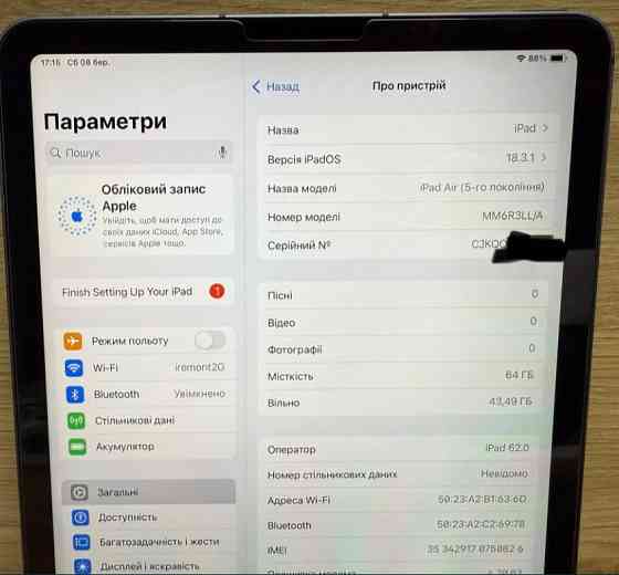 Планшет iPad Air 5 M1 Киев