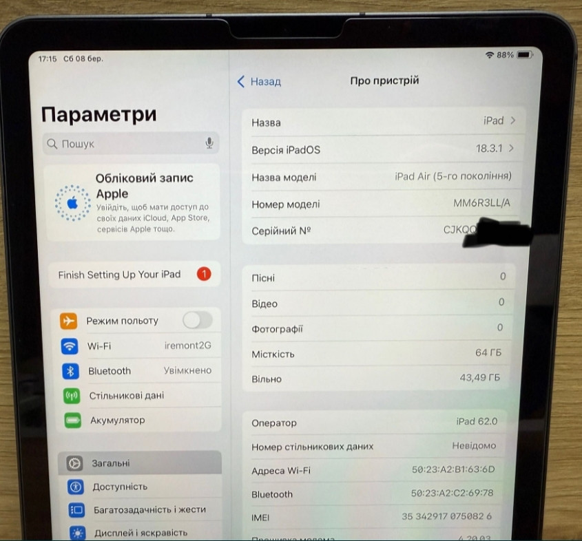 Планшет iPad Air 5 M1 Киев - изображение 6