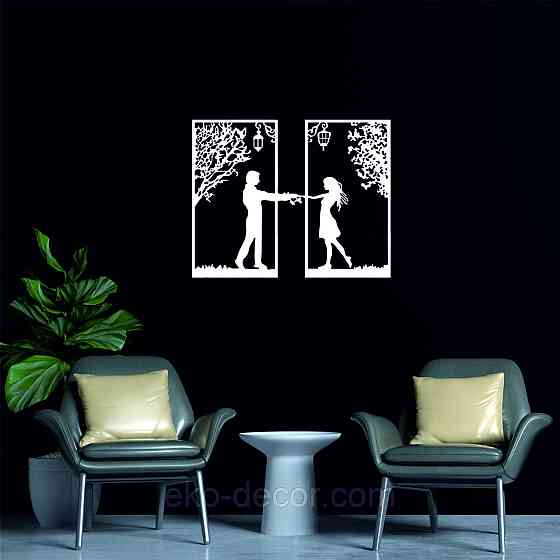 Декоративное настенное Панно «Девушка и парень» Декор на стену 50*39 см, Белый Киев