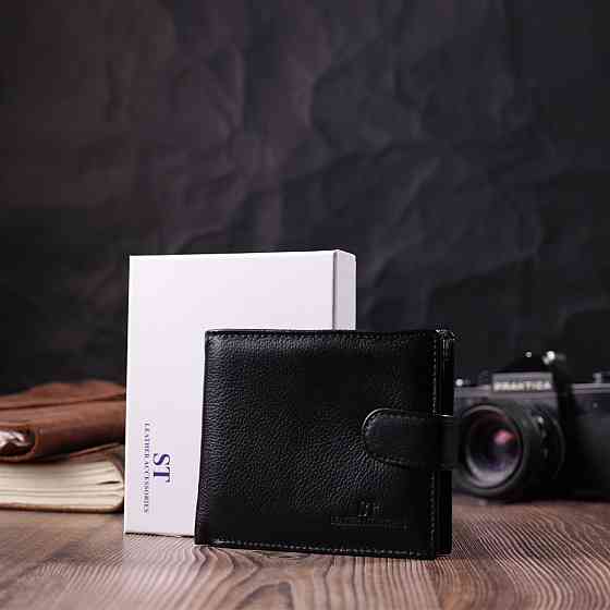 Отменный горизонтальный бумажник для мужчин из натуральной кожи ST Leather 22465 Черный Киев