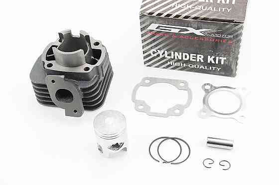 Циліндр к-кт (цпг) 2Трем 50cc-40мм (висота циліндра 64/87мм) (палець 12) Stels Киев