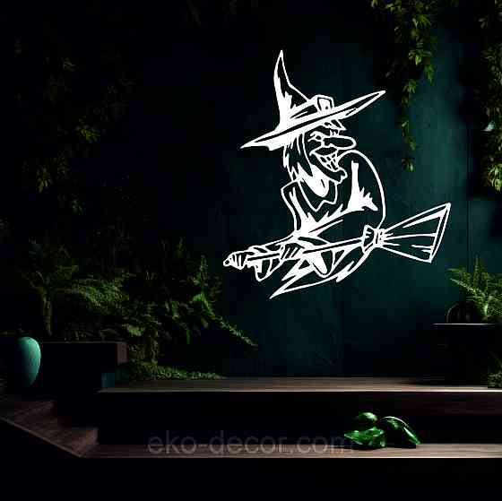 Декоративное настенное Панно «Ведьма с метлой», Декор на стену 50*45 см, Белый Киев