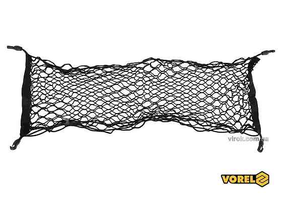 Сітка-органайзер до багажника авто VOREL з 4 гаками, поліпропілен, 90 х 30 см [50] Одесса