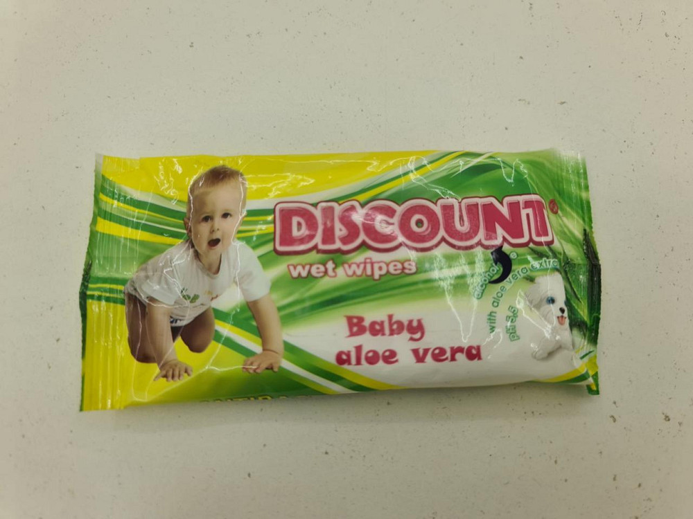 Волога серветка 15 шт "Discount" Алое (1 пачка) Харків - фото 2