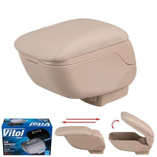 Підлокітник 48014 бежевий відкидний Вінниця - фото 1