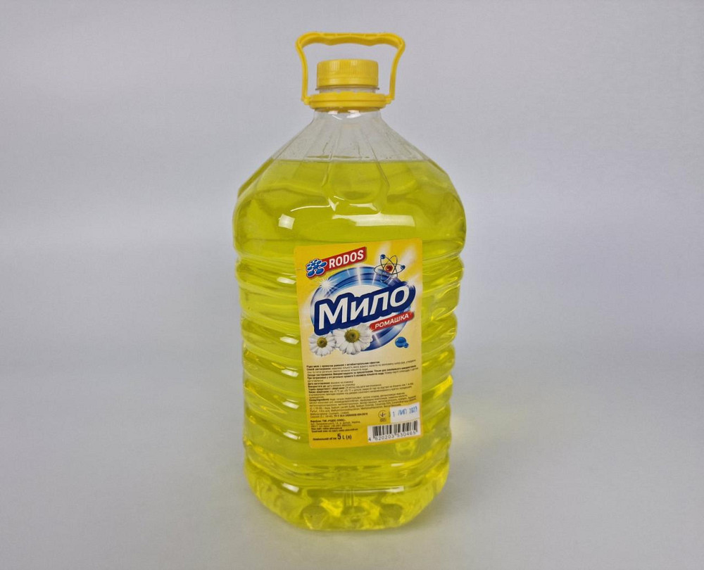 Жидкое мыло 