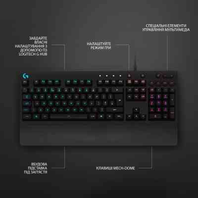 Клавіатура Logitech G213 Prodigy Gaming Keyboard USB UKR (920-010740) Вінниця