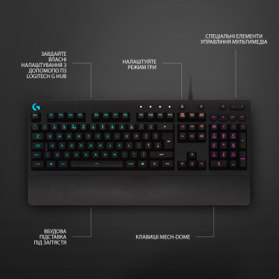 Клавіатура Logitech G213 Prodigy Gaming Keyboard USB UKR (920-010740) Вінниця - фото 4