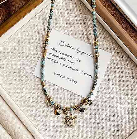 Чокер с бирюзовыми бусинами с подвесками солнце луна звезда ожерелье Киев