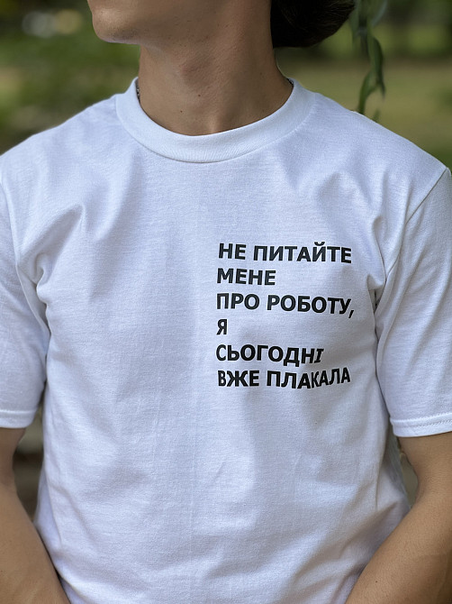Футболка жіноча - 
