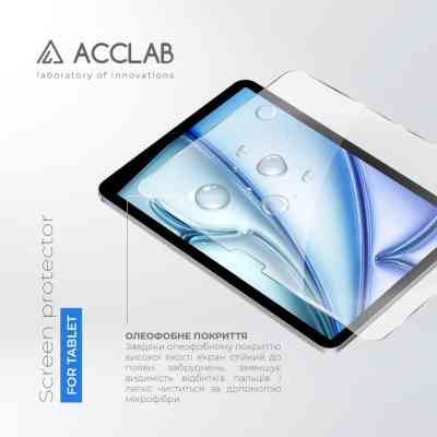 Стекло защитное ACCLAB Full Glue Apple iPad Air 11 (2024) (1283126593703) Винница