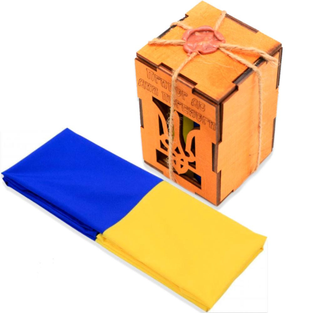 Прапор України 140х90см у сувенірній дерев'яній коробочці з гравіюванням SBR Київ - фото 1