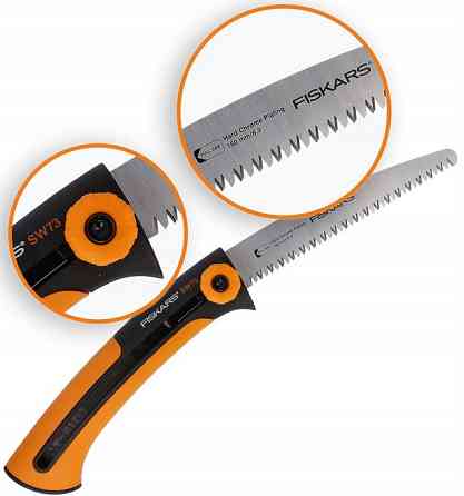 Садова складана Пила 16 см Fiskars Xtract™ (S) "SW73" (1000613/123870) Нержавіюча сталь Нововолинськ