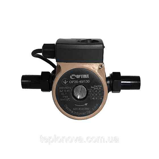 Насос циркуляційний Optima OP20-40 130 мм + гайки, + кабель із виделкою! Чернівці