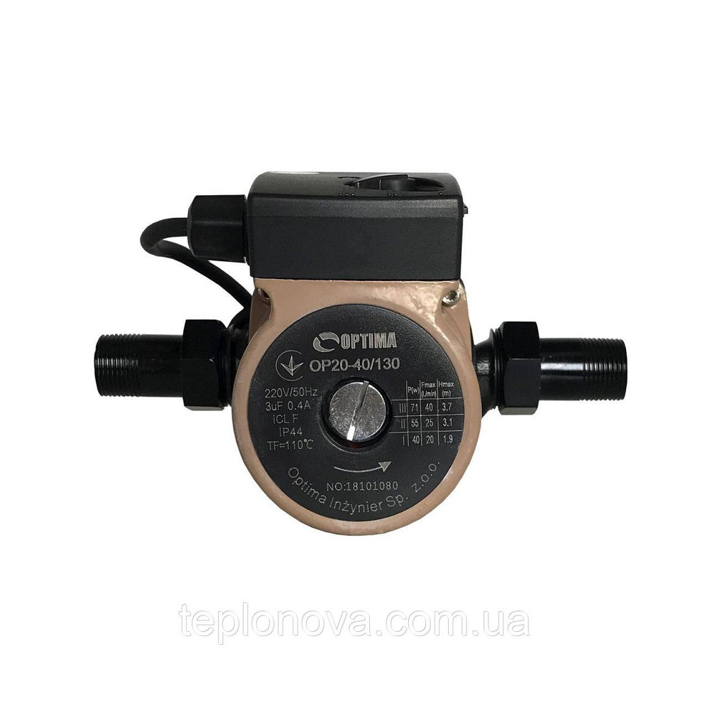 Насос циркуляційний Optima OP20-40 130 мм + гайки, + кабель із виделкою! Чернівці - фото 4