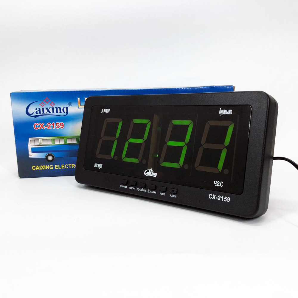 Настільний годинник з великими цифрами Caixing, Настільний годинник з будильником VL-99 Львів - фото 8