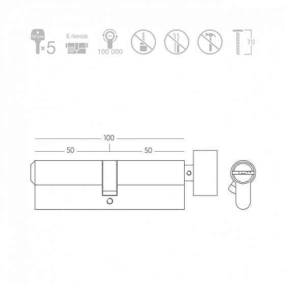 ЦИЛІНДР КЛЮЧ/ТУМБЛЕР P6P50/50T SN МАТОВИЙ НІКЕЛЬ Київ