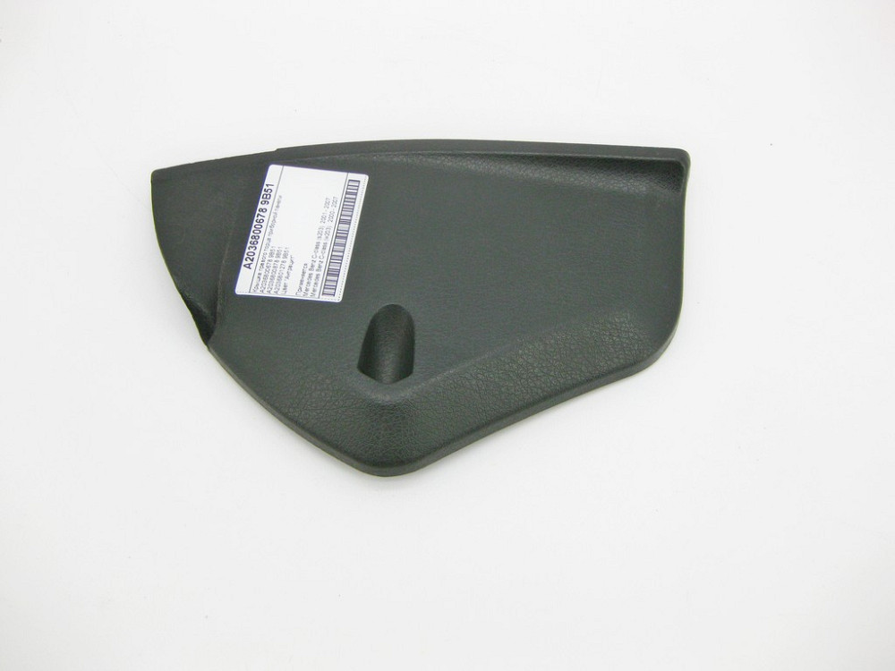 Mercedes-Benz  A2036800678 9B51 Кришка лівого торця панелі приладів антрацит C-Class W203 Одеса - фото 2