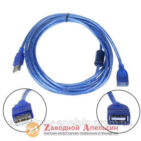 USB подовжувач 1,5 метра Одеса - фото 1