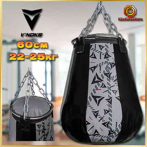Груша боксерська V'Noks Reaction Bag 22-25 кг професійний мішок для боксу та єдиноборств Київ