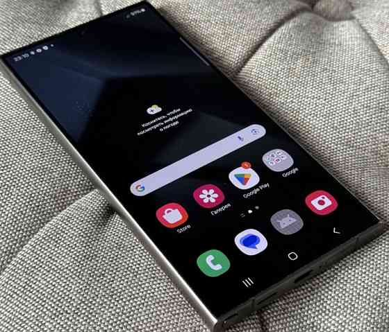 Смартфон Samsung S24 Ultra 12/256Gb. Titan Black Харків