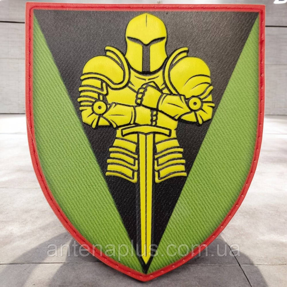 ВСУ 17 отдельная танковая бригада ОК Восток объемный патч / шеврон Киев - изображение 1
