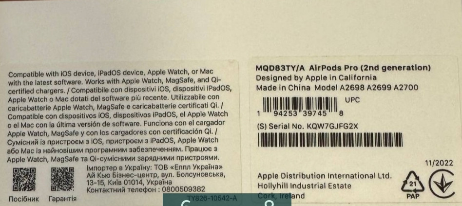 Наушники Apple AIR PODS Pro 2nd Gen Київ - фото 3