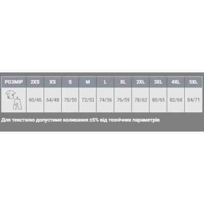 Футболка Sol's Regent світло-сірий S (11380380S) Вінниця