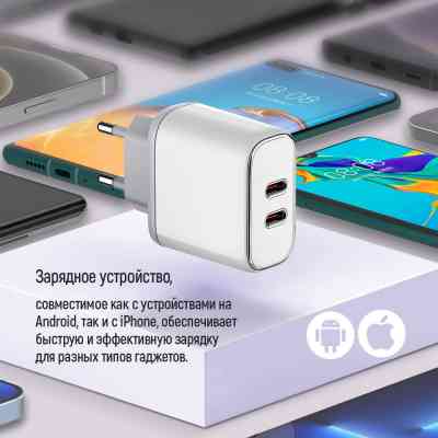 Зарядний пристрій ColorWay Power Delivery Port PPS USB (Type-C PD + Type-C PD) (40W) white (CW-CHS048PD-WT) Вінниця