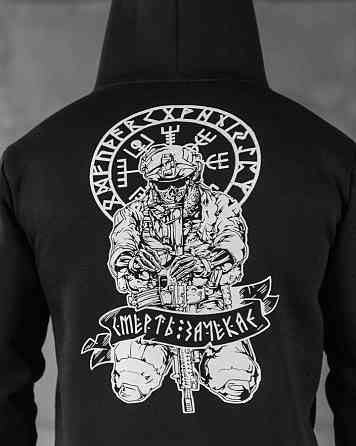 Худи CELEO на флисе  Руны ВТ7918 Одесса