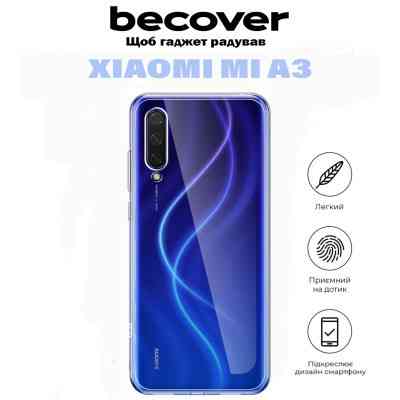 Чохол до мобільного телефона BeCover Xiaomi Mi A3 Transparancy (711035) Вінниця